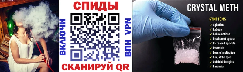 Купить закладки  Ельня  АМФ VHQ 