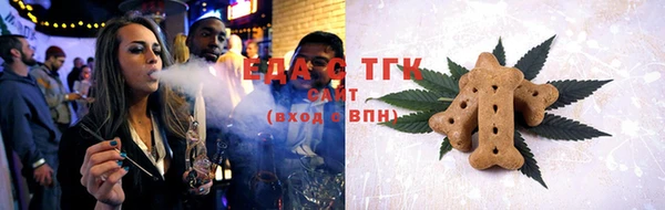 синтетический гашиш Алексеевка
