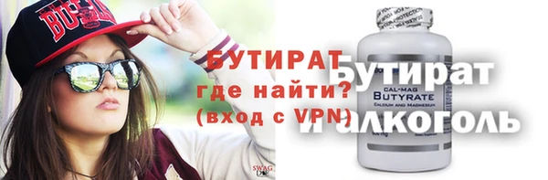 прущий лед Арсеньев
