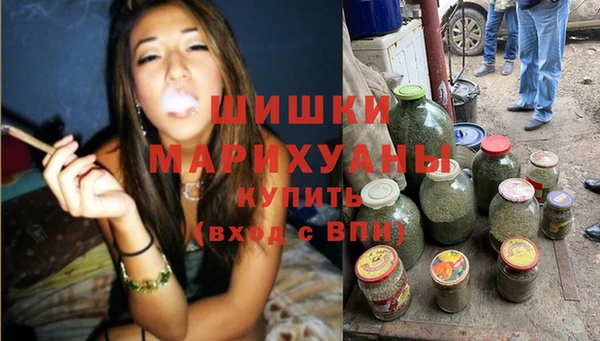марки nbome Армянск
