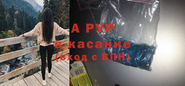 марки nbome Армянск
