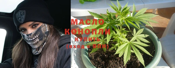 MDMA Аркадак