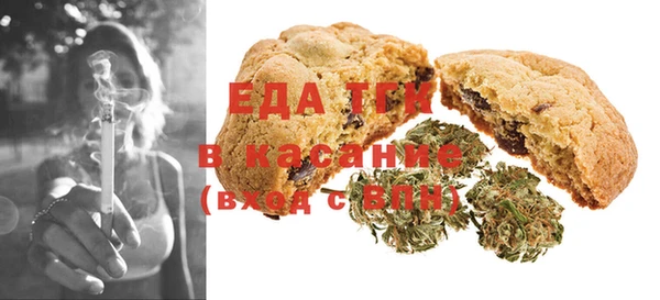 прущий лед Арсеньев